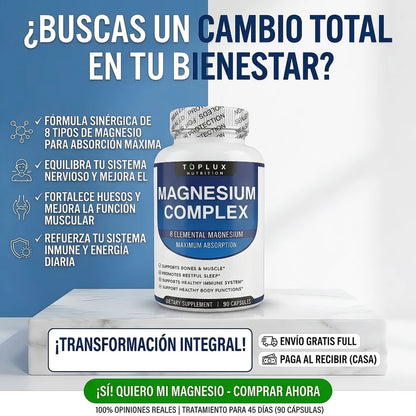 🔥 MAGNESIUM COMPLEX 90 CÁPSULAS + REGALO SORPRESA 🎁 🔥